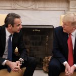 Η Ελλάδα εξετάζει αν θα απέχει από το Συμβούλιο Ειρήνης για τη Γάζα που ετοιμάζει ο Τραμπ