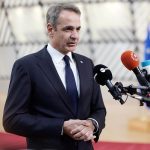 Στο Παρίσι την Τρίτη ο πρωθυπουργός στην συνάντηση για την Ουκρανία