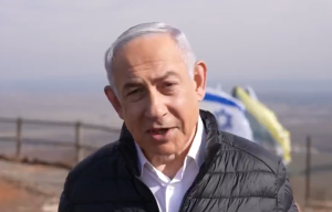 Νετανιάχου: Δεν θα επιτρέψουμε στο Ιράν να αποκαταστήσει το βαλλιστικό πρόγραμμά του