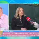 Ανδρέας Μικρούτσικος: «Εκτός κι αν πεθάνει κάποιος κατά τη διάρκεια της εκπομπής, για μένα, δεν υπάρχει άλλος»