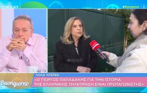 Ανδρέας Μικρούτσικος: «Εκτός κι αν πεθάνει κάποιος κατά τη διάρκεια της εκπομπής, για μένα, δεν υπάρχει άλλος»