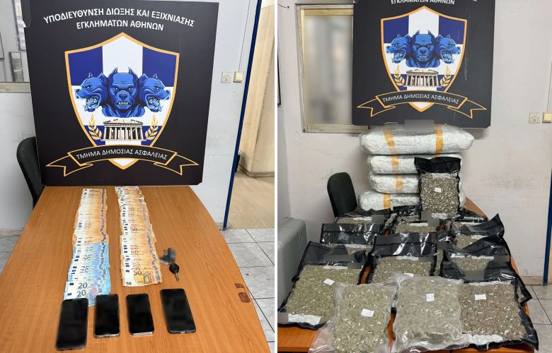 Συνελήφθησαν δύο άντρες στην Ομόνοια που διακινούσαν ναρκωτικά