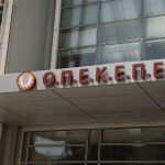 Χαλικιά εναντίον Τυχεροπούλου - Φραστικά επεισόδια και ένταση με Λιακούλη και Αποστολάκη (Βίντεο) • Έλληνας Αγρότης