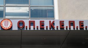 Στην Ευρωπαϊκή Εισαγγελία τα ανακριβή στοιχεία με ΑΦΜ που πληρώθηκαν παρά τη δέσμευσή τους • Έλληνας Αγρότης