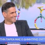 Δημήτρης Ουγγαρέζος: «Είδα να με προσπερνούν επιδεικτικά ξανά και ξανά»