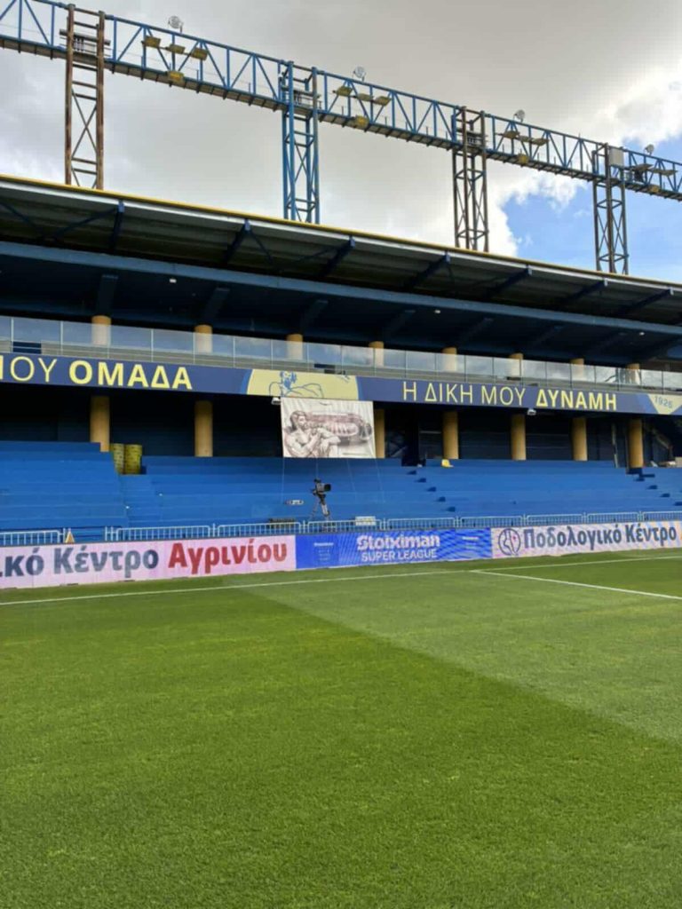 Αγρίνιο: Ο Παναιτωλικός τιμά τη μνήμη των επτά οπαδών του ΠΑΟΚ 