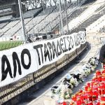 Μαύρη επιστροφή στη Θεσσαλονίκη για τα παιδιά του ΠΑΟΚ