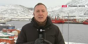 Αβεβαιότητα για την επόμενη μέρα στη Γροιλανδία: Το μήνυμα των Ευρωπαίων και η αδιαλλαξία Τραμπ – Τι μεταδίδει ο απεσταλμένος του ΕΡΤnews