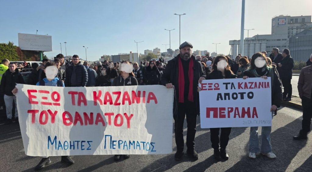 Πέραμα: Μεγάλη κινητοποίηση του Δήμου, κατοίκων και φορέων για να απομακρυνθούν οι δεξαμενές καυσίμων