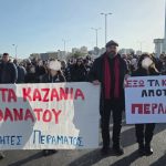 Πέραμα: Μεγάλη κινητοποίηση του Δήμου, κατοίκων και φορέων για να απομακρυνθούν οι δεξαμενές καυσίμων