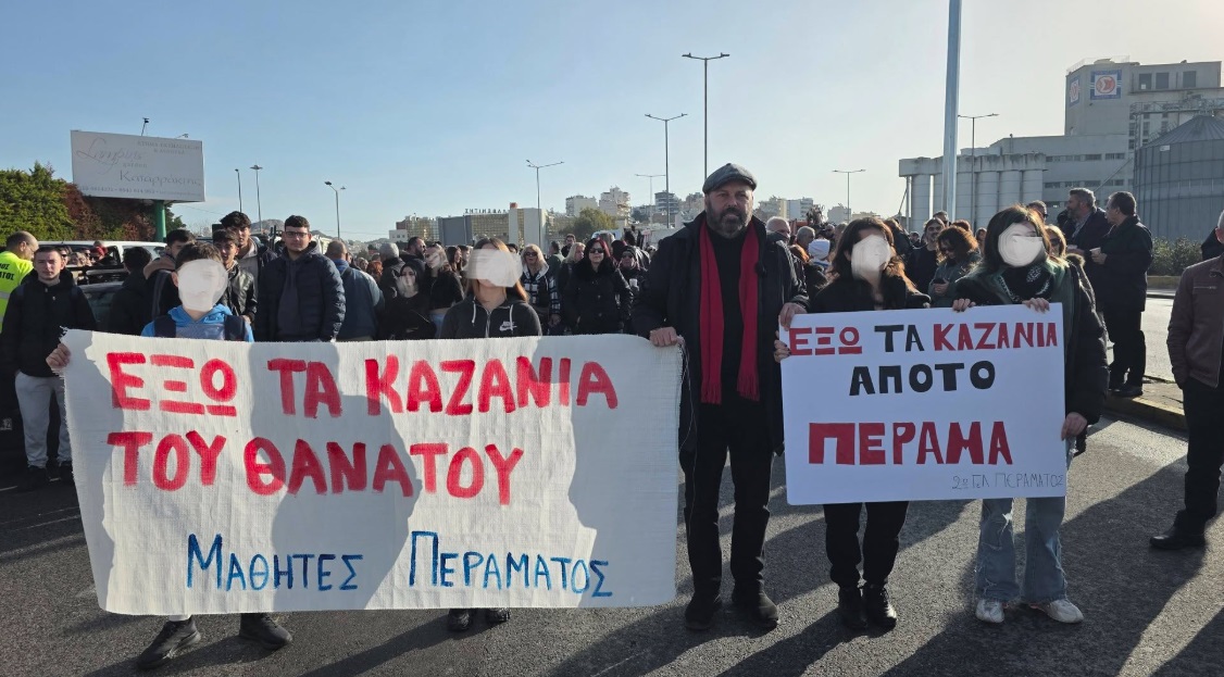 Πέραμα: Μεγάλη κινητοποίηση του Δήμου, κατοίκων και φορέων για να απομακρυνθούν οι δεξαμενές καυσίμων