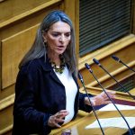 Π. Πέρκα στο ΕΡΤnews Radio 105,8 για Ιράν: Στηρίζουμε τα κινήματα των πολιτών καταγγέλλοντας το θεοκρατικό καθεστώς, όχι όμως να το εκμεταλλευτεί ο νέος σερίφης