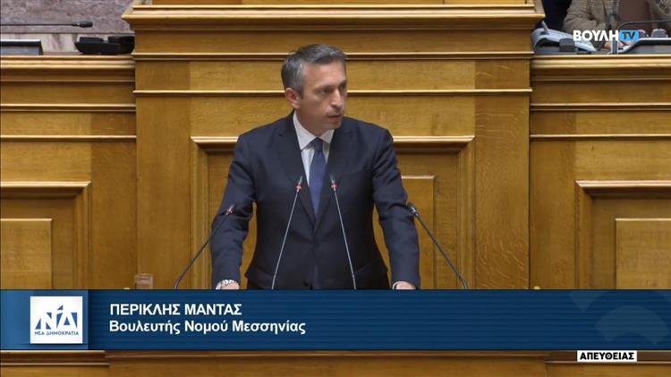 Μαντάς: Η άρνηση στη Διακομματική είναι άρνηση ευθύνης απέναντι στους παραγωγούς