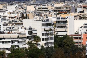 Μείωση ΕΝΦΙΑ 2026: Βήμα-βήμα πώς θα την αιτηθείτε για ασφαλισμένες κατοικίες