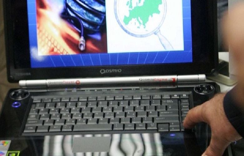 Συνελήφθη στα Βριλήσσια 49χρονος καταζητούμενος για παιδική πορνογραφία