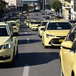 Συνεχίζεται για τρίτη ημέρα η απεργία των ταξί