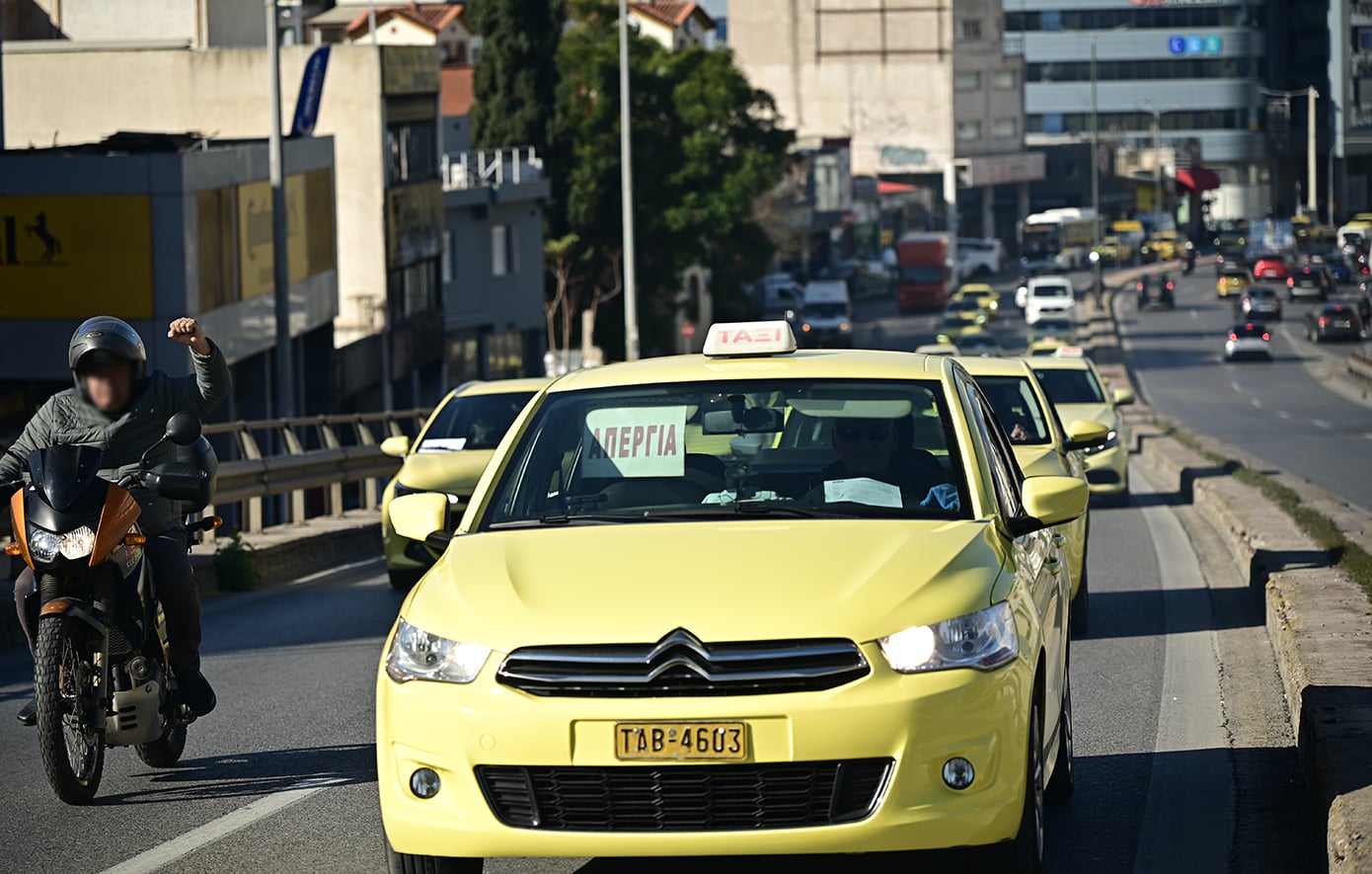 Χειρόφρενο και την Πέμπτη τα ταξί της Αττικής