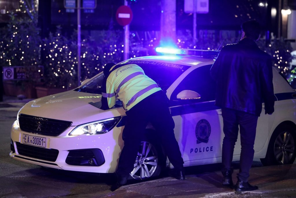 Μήπως χρεώθηκες κλήση χωρίς να το ξέρεις; - Δες και πλήρωσε πρόστιμα online