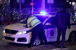 Μήπως χρεώθηκες κλήση χωρίς να το ξέρεις; - Δες και πλήρωσε πρόστιμα online