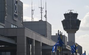 FIR Αθηνών: Βγήκε το πόρισμα για το πρωτοφανές μπλακ άουτ στα αεροδρόμια - Τι αναφέρει