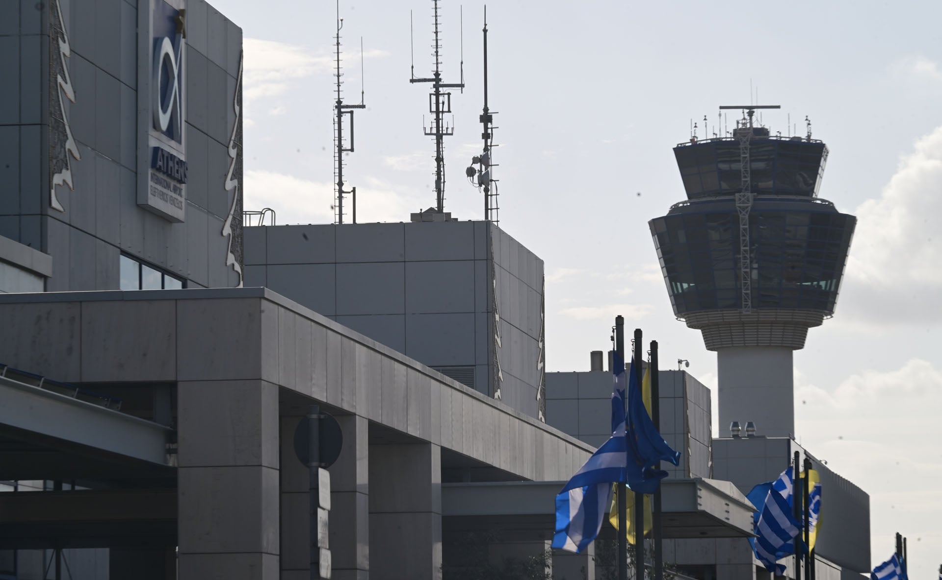 FIR Αθηνών: Βγήκε το πόρισμα για το πρωτοφανές μπλακ άουτ στα αεροδρόμια - Τι αναφέρει