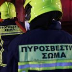 Ημαθία: Νεκρή ηλικιωμένη μετά από φωτιά στο σπίτι που έμενε μόνη της