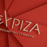 ΣΥΡΙΖΑ: Επιτελικό χάος με το FIR Αθηνών και κυβερνητική ανευθυνότητα