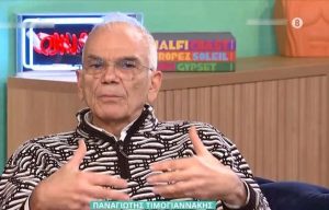 Παναγιώτης Τιμογιαννάκης: Η Βάνα Μπάρμπα θα μπορούσε να κάνει καριέρα στο Χόλιγουντ αν ζούσε μόνο για τη δουλειά της