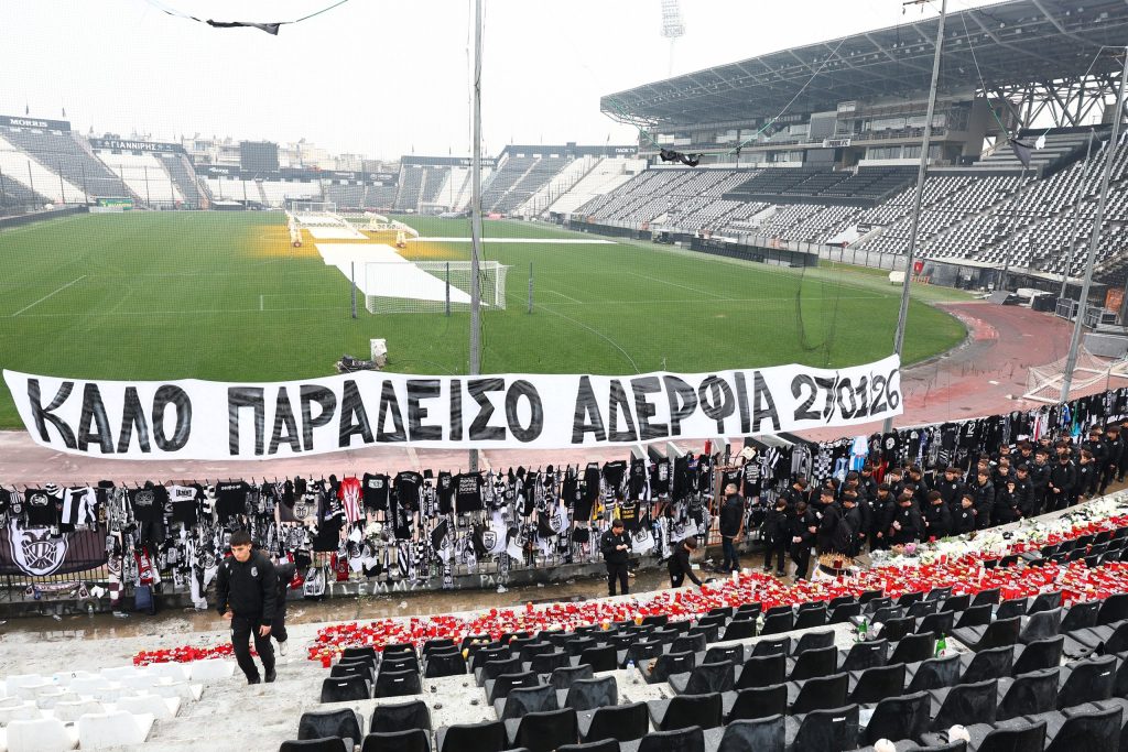 Στο αεροδρόμιο «Μακεδονία» οι επτά σοροί: Συνοδεία συγγενών και φιλάθλων του ΠΑΟΚ μεταφέρονται στην Τούμπα - ertnews.gr