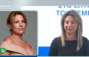 Μαριάννα Τουμασάτου για αμβλώσεις και Μαρία Καρυστιανού: «Αυτά έχουν τελειώσει στην Ελλάδα εδώ και χρόνια – Σώμα μου, επιλογή μου»