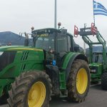 Ανακοίνωση Aγροτικού Συλλόγου Δ. Αχαΐας κατά των συναδέλφων τους που μετείχαν στη συνάντηση με τον πρωθυπουργό