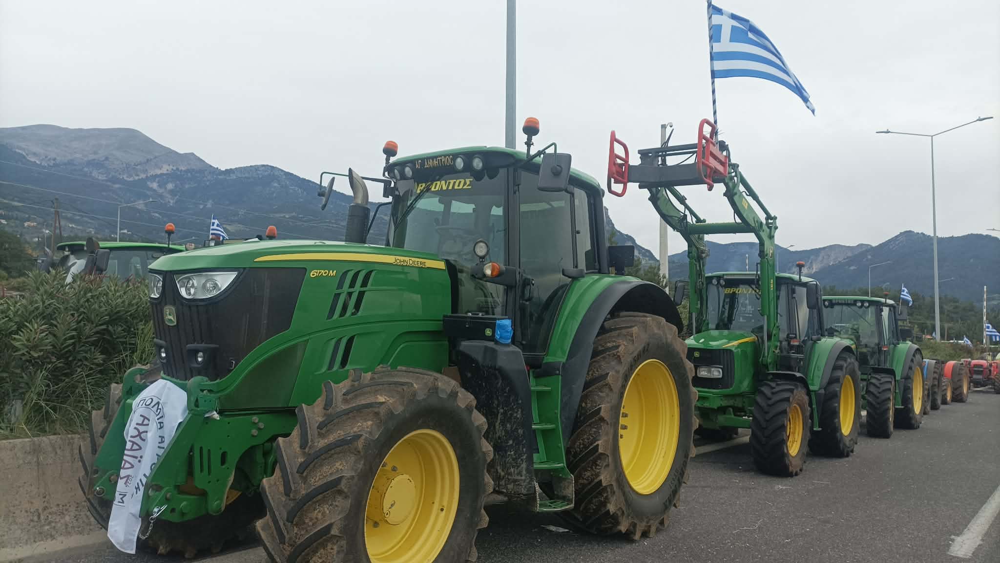 Ανακοίνωση Aγροτικού Συλλόγου Δ. Αχαΐας κατά των συναδέλφων τους που μετείχαν στη συνάντηση με τον πρωθυπουργό