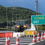 Πού υπάρχουν διακοπές κυκλοφορίας και εκτροπές στην Εθνική Οδό Αθηνων-Λαμίας λόγω των αγροτικών κινητοποιήσεων
