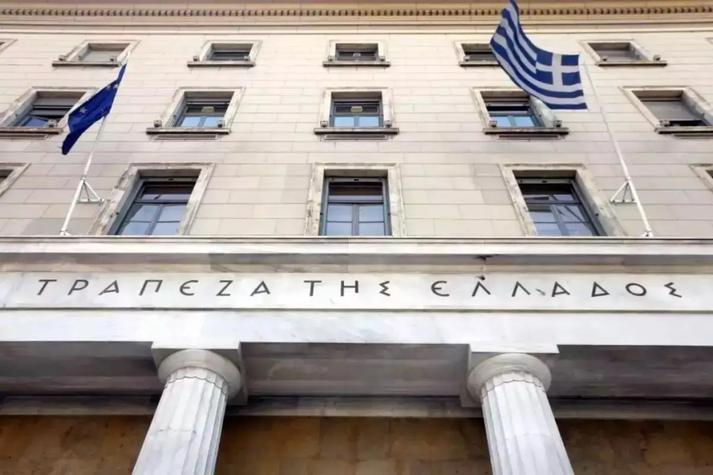 Στα 207 δισ. ευρώ οι καταθέσεις νοικοκυριών και επιχειρήσεων