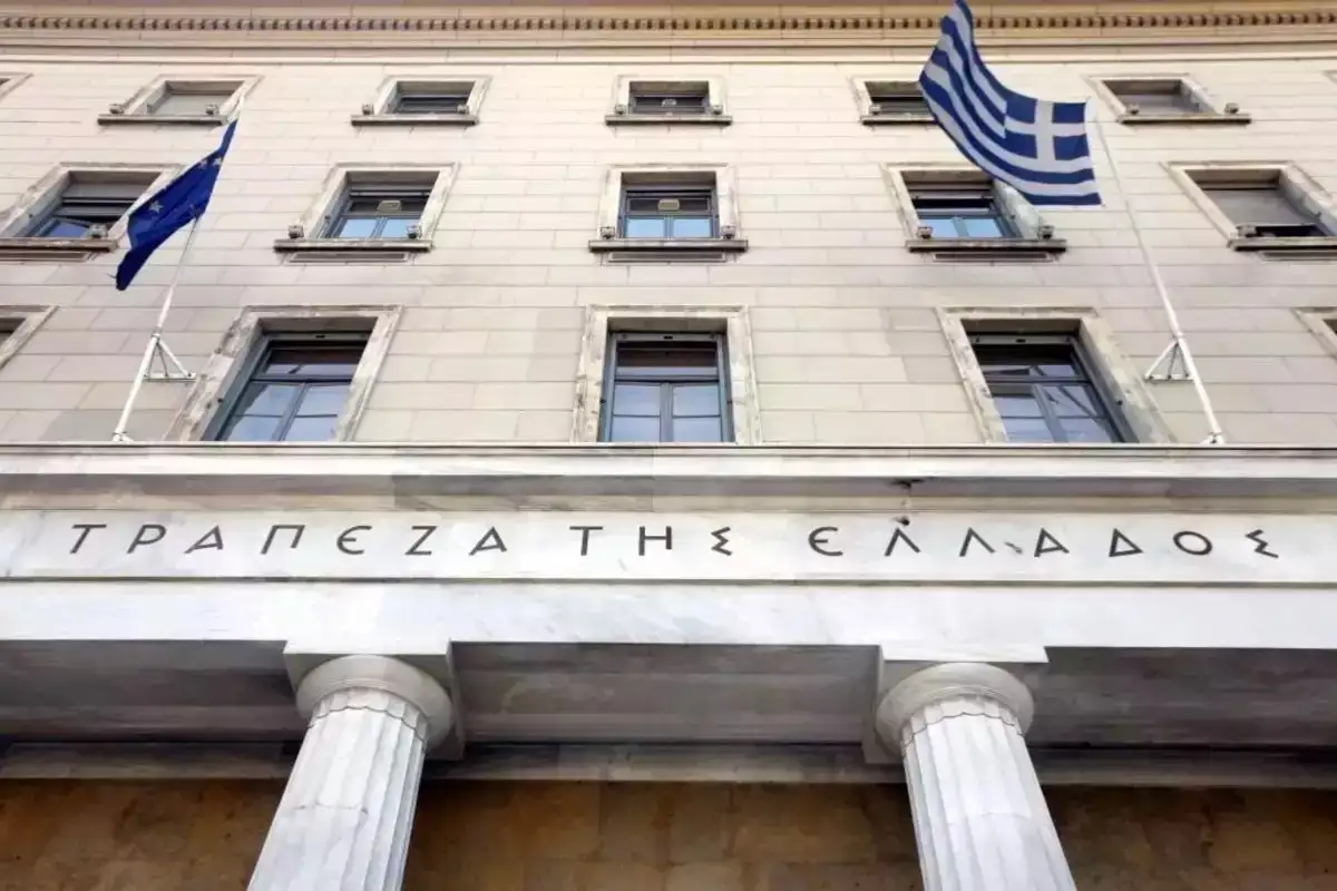 Στα 207 δισ. ευρώ οι καταθέσεις νοικοκυριών και επιχειρήσεων