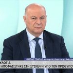 Τσιάρας: Εθνική επιλογή η ενίσχυση των μέτρων βιοασφάλειας χωρίς προσφυγή στον εμβολιασμό