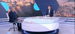 Τσιάρας στο ΕΡΤnews: Τα περισσότερα ζητήματα που τέθηκαν από τους αγρότες στη συνάντηση με τον Πρωθυπουργό είχαν ήδη απαντηθεί