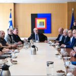 Δεν χρειάζονται ΑΤΑΚ  αυτοτελή αγροτεμάχια  έως 20 στρέμματα από  το 2026, διευκολύνει  περίπου 80.000 ΑΦΜ