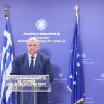 Τσιάρας: Αναλυτική και παραγωγική συνάντηση - Είμαι θετικός σε ραντεβού για τεχνική εξειδίκευση • Έλληνας Αγρότης