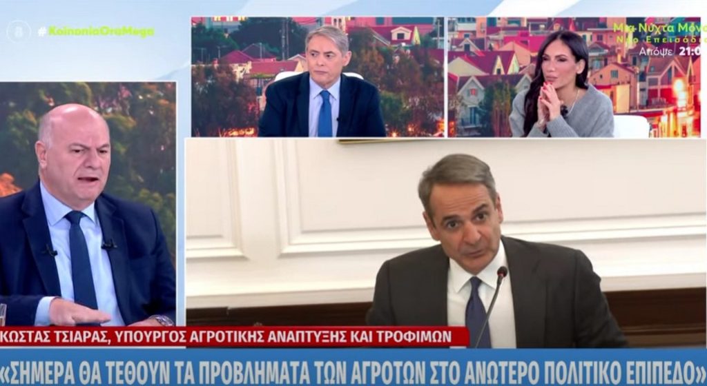 Τσιάρας: «Τα ζώα που θανατώθηκαν ίσως να μην ήταν και τα πιο γαλακτοπαραγωγικά» (Βίντεο) • Έλληνας Αγρότης