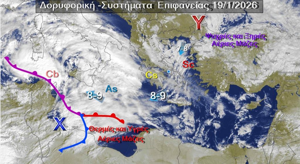 Κύμα ψύχους στη χώρα από σήμερα - Σε επιφυλακή οι καλλιεργητές λόγω παγετού • Έλληνας Αγρότης