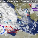 Κύμα ψύχους στη χώρα από σήμερα - Σε επιφυλακή οι καλλιεργητές λόγω παγετού • Έλληνας Αγρότης