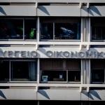 Με δαπάνη 14,6 δισ. το πρόγραμμα δημοσίων επενδύσεων 2025