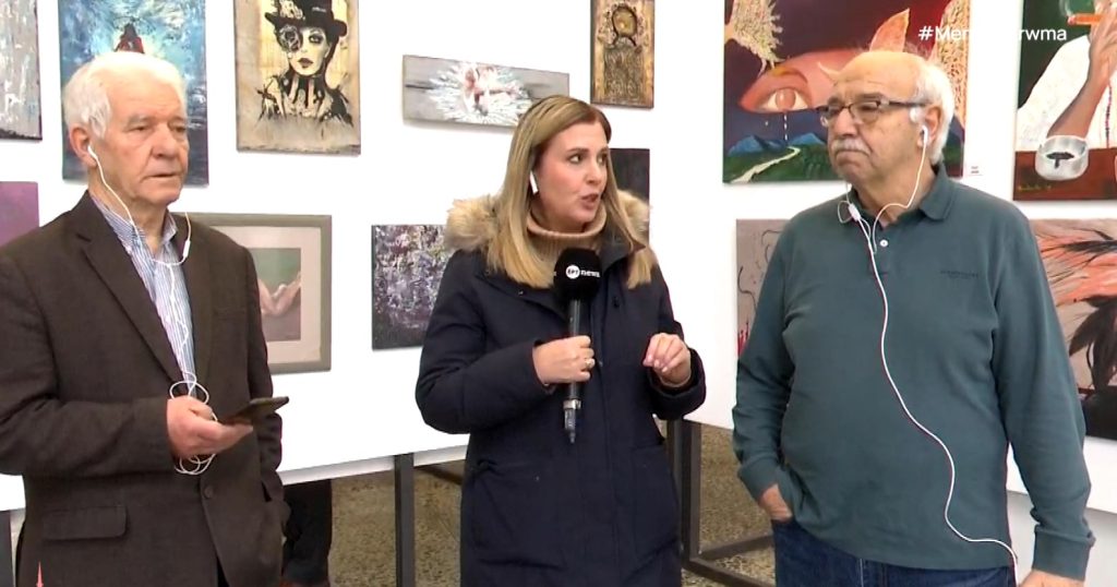 Έκθεση ζωγραφικής με έργα σιδηροδρομικών υπαλλήλων