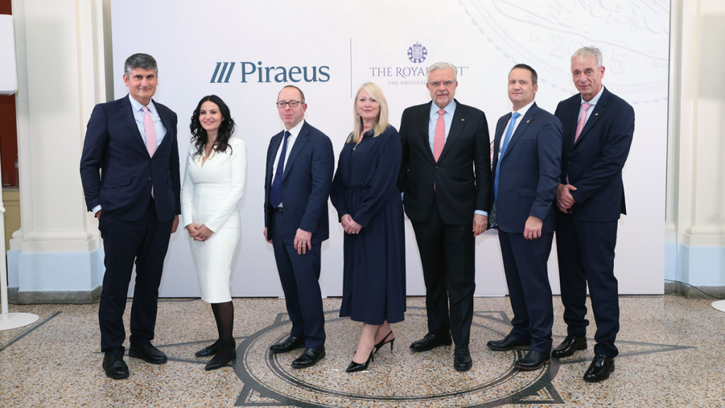 Χρυσή λίρα με το ελληνικό ιδιόσημο «ΕΛ» παρουσίασαν Πειραιώς και Βασιλικο Νομισματοκοπείο