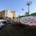 Ιράν: «Πρόοδος στις συνομιλίες με τις ΗΠΑ» παρά την ανησυχία για επίθεση - ertnews.gr