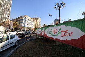 Ιράν: «Πρόοδος στις συνομιλίες με τις ΗΠΑ» παρά την ανησυχία για επίθεση - ertnews.gr