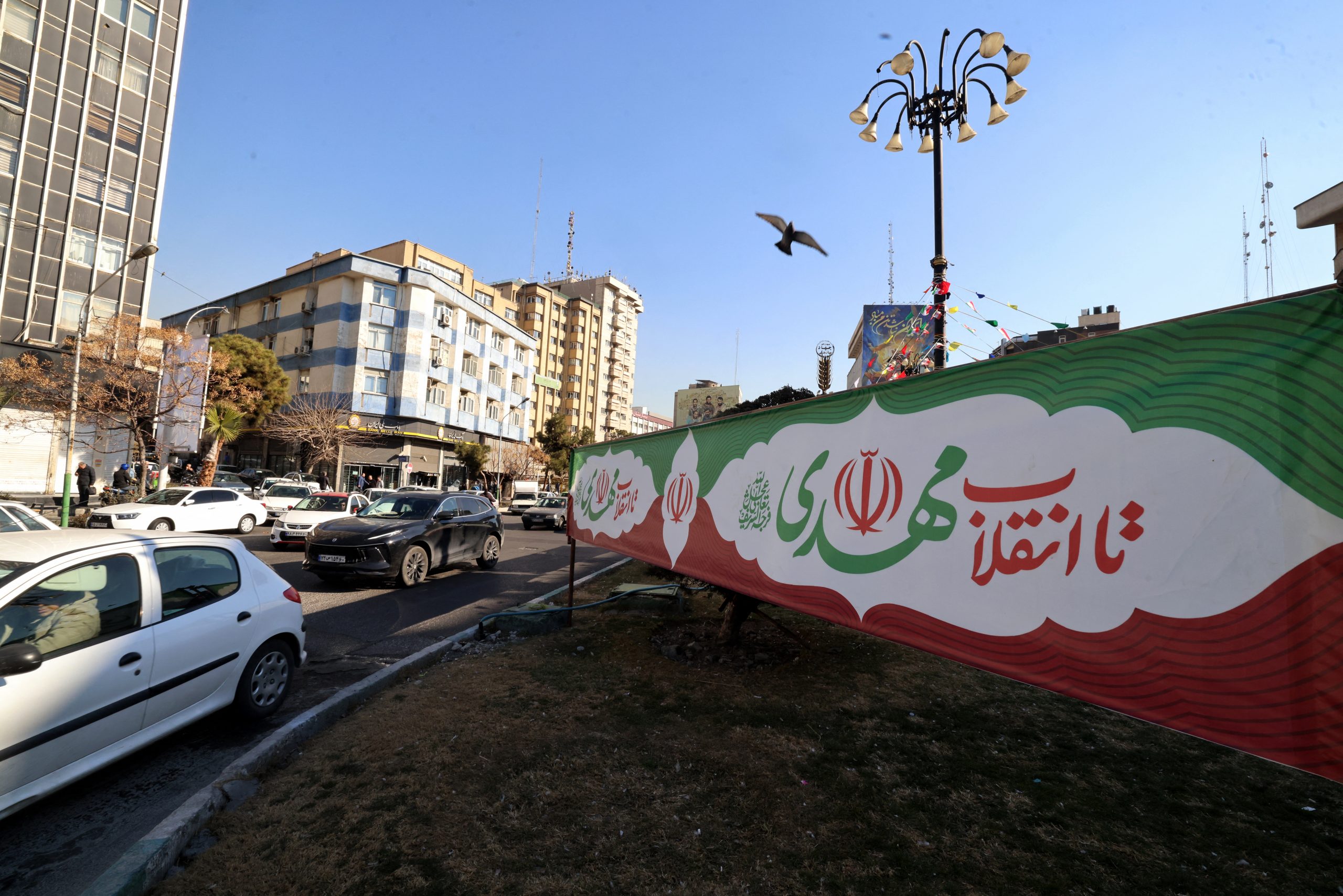 Ιράν: «Πρόοδος στις συνομιλίες με τις ΗΠΑ» παρά την ανησυχία για επίθεση - ertnews.gr