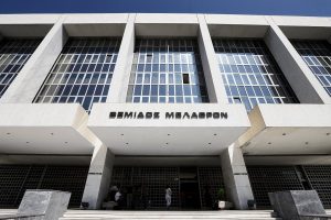 Κόκκινα δάνεια: Απόφαση Άρειου Πάγου ορόσημο