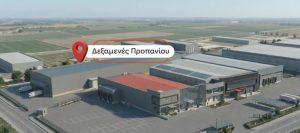 Βιολάντα: Καταθέσεις «φωτιά» από δεκάδες εργαζομένους για πολύμηνη οσμή στο μοιραίο εργοστάσιο – Φόβος για νέα ανάφλεξη